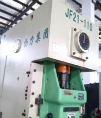 轉讓江蘇揚力集團的3臺普通沖床95成新