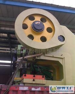 供應直供馬鞍山市松柏廠優(yōu)質普通沖床 深喉口沖床及配_機械及行業(yè)設備_世界工廠網中國產品信息庫